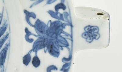 Lot 157 - QING DYNASTY BLUE AND WHITE WARMING PLATE 清 青海山水保温盘