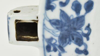 Lot 157 - QING DYNASTY BLUE AND WHITE WARMING PLATE 清 青海山水保温盘