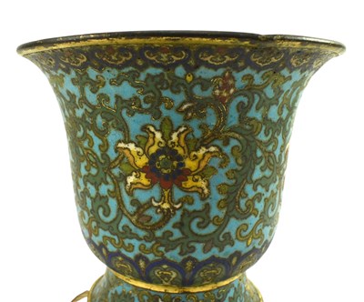Lot 50 - QING DYNASTY 18TH CENTURY CLOISONNE ENAMELED CUP 清 铜胎掐丝珐琅杯