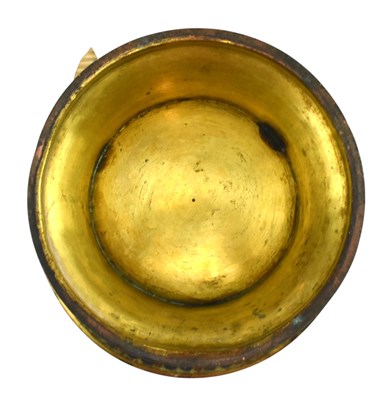 Lot 50 - QING DYNASTY 18TH CENTURY CLOISONNE ENAMELED CUP 清 铜胎掐丝珐琅杯