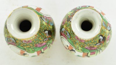 Lot 56 - PAIR OF QING CANTON FAMILLE ROSE MINIATURE VASES 清 广彩人物小瓶一对