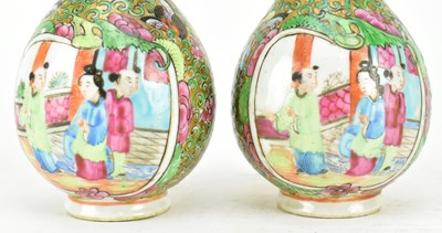 Lot 56 - PAIR OF QING CANTON FAMILLE ROSE MINIATURE VASES 清 广彩人物小瓶一对
