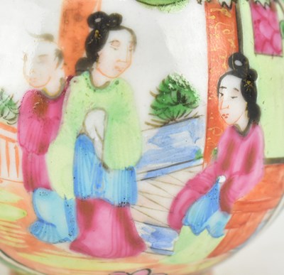 Lot 56 - PAIR OF QING CANTON FAMILLE ROSE MINIATURE VASES 清 广彩人物小瓶一对