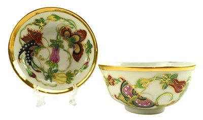 Lot 36 - CHINESE REPUBLIC ERA FAMILLE ROSE BOWL & SAUCER SET 民国 广福昌款广彩碗碟一套