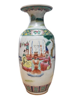 Lot 15 - 19TH CENTURY CHINESE WHITE FAMILLE ROSE PORCELAIN VASE