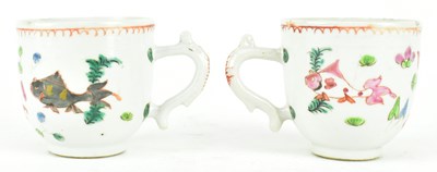 Lot 9 - PAIR OF QING DYNASTY "CARP AND ALGAE" CUPS 清 鱼藻纹杯一对