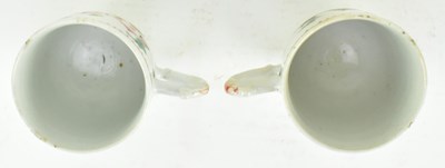 Lot 9 - PAIR OF QING DYNASTY "CARP AND ALGAE" CUPS 清 鱼藻纹杯一对