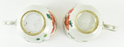Lot 9 - PAIR OF QING DYNASTY "CARP AND ALGAE" CUPS 清 鱼藻纹杯一对