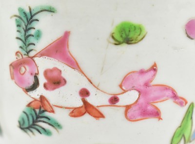 Lot 9 - PAIR OF QING DYNASTY "CARP AND ALGAE" CUPS 清 鱼藻纹杯一对