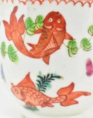 Lot 9 - PAIR OF QING DYNASTY "CARP AND ALGAE" CUPS 清 鱼藻纹杯一对