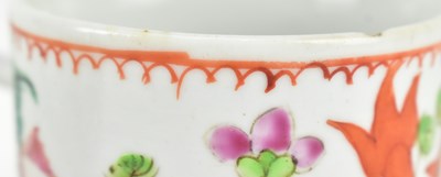 Lot 9 - PAIR OF QING DYNASTY "CARP AND ALGAE" CUPS 清 鱼藻纹杯一对