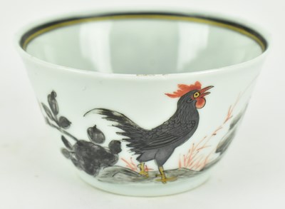 Lot 1 - QING DYNASTY YONGZHENG GRISAILLE ROOSTER CUP 清 康熙 墨彩公鸡杯