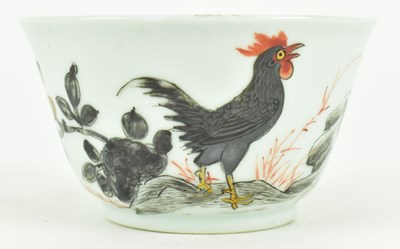 Lot 1 - QING DYNASTY YONGZHENG GRISAILLE ROOSTER CUP 清 康熙 墨彩公鸡杯