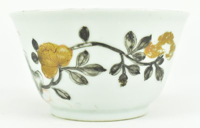 Lot 1 - QING DYNASTY YONGZHENG GRISAILLE ROOSTER CUP 清 康熙 墨彩公鸡杯