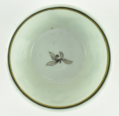Lot 1 - QING DYNASTY YONGZHENG GRISAILLE ROOSTER CUP 清 康熙 墨彩公鸡杯