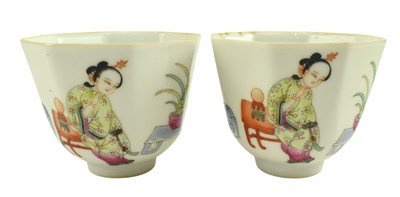 Lot 6 - PAIR OF REPUBLIC PERIOD FAMILLE ROSE TEACUPS 民国 道光款粉彩人物杯一对