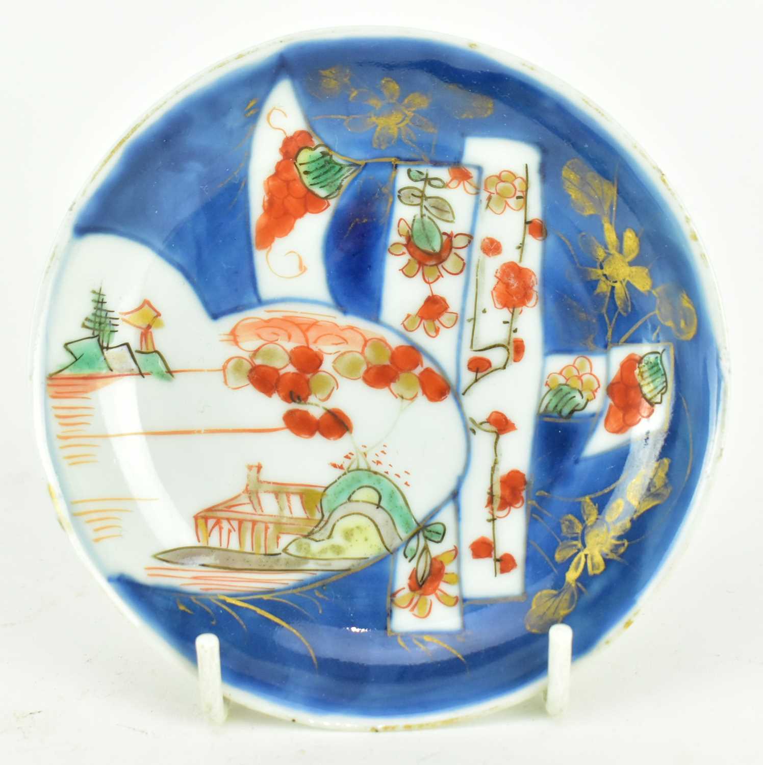 Lot 3 - QING KANGXI BLUE AND WHITE COPPER RED SAUCER 康熙 青花矾红小碟