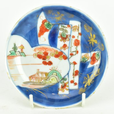 Lot 3 - QING KANGXI BLUE AND WHITE COPPER RED SAUCER 康熙 青花矾红小碟