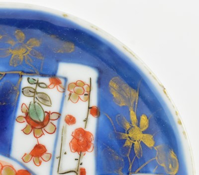 Lot 3 - QING KANGXI BLUE AND WHITE COPPER RED SAUCER 康熙 青花矾红小碟