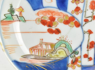Lot 3 - QING KANGXI BLUE AND WHITE COPPER RED SAUCER 康熙 青花矾红小碟