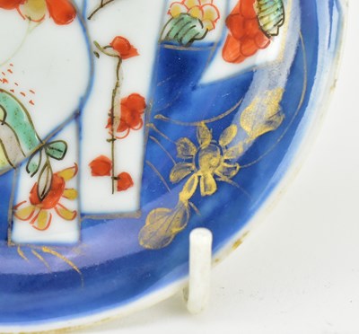Lot 3 - QING KANGXI BLUE AND WHITE COPPER RED SAUCER 康熙 青花矾红小碟