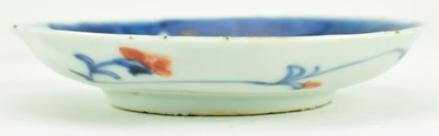 Lot 3 - QING KANGXI BLUE AND WHITE COPPER RED SAUCER 康熙 青花矾红小碟