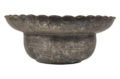 Lot 246 - A 19TH CENTURY METAL ISLAMIC BASIN & STRAINER