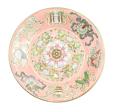 Lot 157 - 20TH CENTURY CHINESE FAMILLE ROSE CHARGER 20世纪粉彩暗八仙大盘