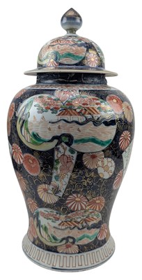 Lot 184 - LARGE 19TH CENTURY JAPANESE MEIJI IMARI PATTERN LIDDED VASE