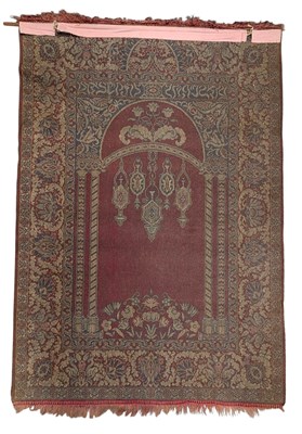 Lot 614 - 20TH CENTURY PERSIAN QUM PRAYER SIL CARPET FLOOR RUG