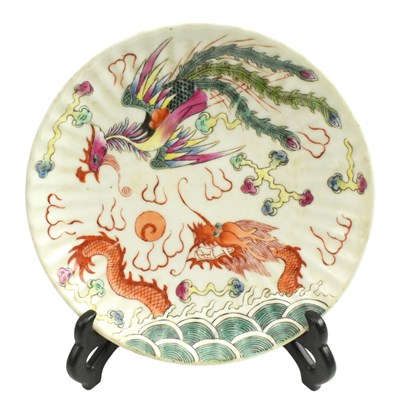 Lot 4 - EARLY 20TH CENTURY CHINESE FAMILLE ROSE CHARGER PLATE 民国粉彩龙凤纹盘