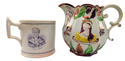 Lot 133 - TWO 19TH CENTURY ENGLISH CERAMIC COMMEMORATIVE JUG AND MUG