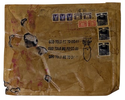 Lot 49 - STOT21STCPLANB - GOD TOLD ME TO DO IT