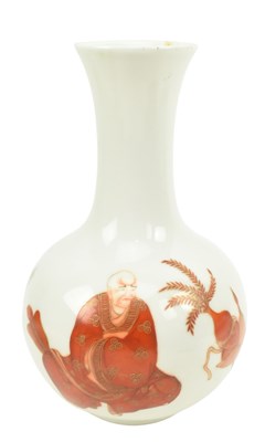 Lot 24 - EARLY 20TH CENTURY CHINESE IRON RED 'ALCHEMY' VASE 民国 洪宪款 矾红描金长颈瓶