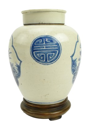 Lot 34 - QING BLUE & WHITE ‘QILIN' ’PORCELAIN GINGER JAR 清 青花麒麟纹盖罐