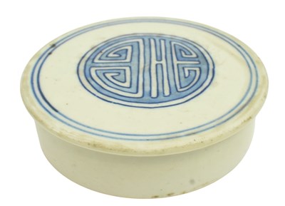 Lot 34 - QING BLUE & WHITE ‘QILIN' ’PORCELAIN GINGER JAR 清 青花麒麟纹盖罐