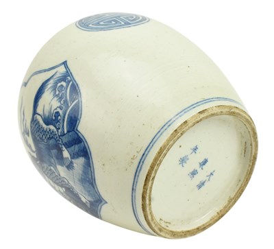 Lot 34 - QING BLUE & WHITE ‘QILIN' ’PORCELAIN GINGER JAR 清 青花麒麟纹盖罐