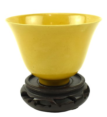 Lot 62 - CHINESE YELLOW GLAZED BOWL, JIAJING MARK 嘉靖款 黄釉撇口碗