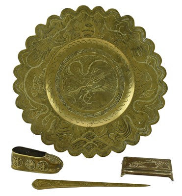 Lot 107 - FOUR 2OTH CENTURY CHINESE BRASS PIECES 20世纪黄铜盘子和开信刀等