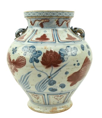 Lot 57 - CHINESE BLUE & WHITE WITH UNDERGLAZED RED JAR 青花釉里红罐