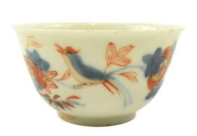 Lot 7 - QING KANGXI IMARI PATTERN TEACUP & A SAUCER 康熙青花矾红描金茶杯和小蝶两件