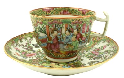 Lot 63 - QING CANTON FAMILLE ROSE PORCELAIN TEACUP & SAUCER SET 清 广彩人物纹茶杯茶碟