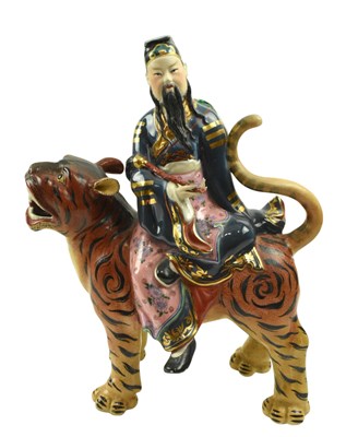 Lot 96 - 20TH C CHINESE PORCELAIN FIGURE OF DAOIST IMMORTAL 20世纪吕洞宾瓷塑