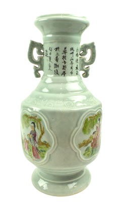 Lot 42 - QING CELADON GROUND FAMILLE ROSE VASE 清 青釉粉彩人物双耳瓶