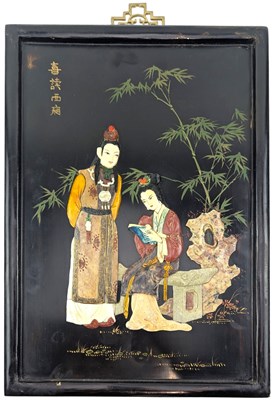 Lot 162 - 20TH CENTURY CHINESE MOP & SOAPSTONE INLAY WALL PLAQUE 20世纪贝母墙掛画