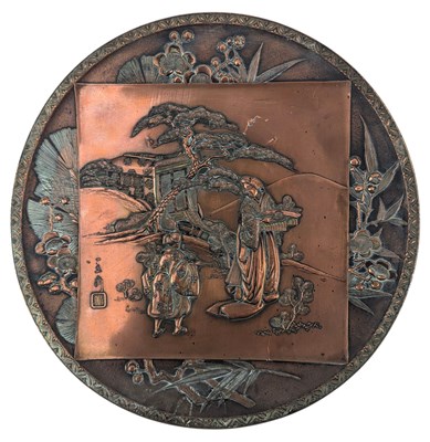 Lot 110 - JAPANESE COPPER RELIEF FIGURINE CHARGER 日本明治世纪铜盘