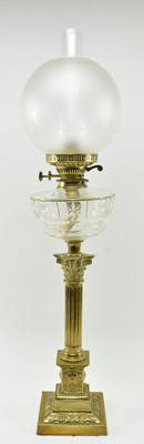 Lot 322 - 19TH CENTURY GILT METAL & GLASS RESERVOIR OIL LAMP