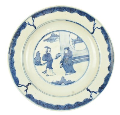 Lot 56 - MING DYNASTY BLUE & WHITE CHARGER PLATE 明 青花人物盘