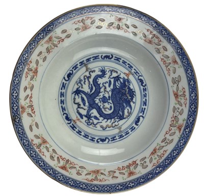 Lot 29 - QING BLUE & WHITE IRON RED CHARGER PLATE 清 青花矾红玲珑龙纹盘