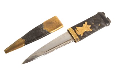 Lot 43 - 19TH CENTURY SCOTTISH BLACK WATCH SGEAN DUBH